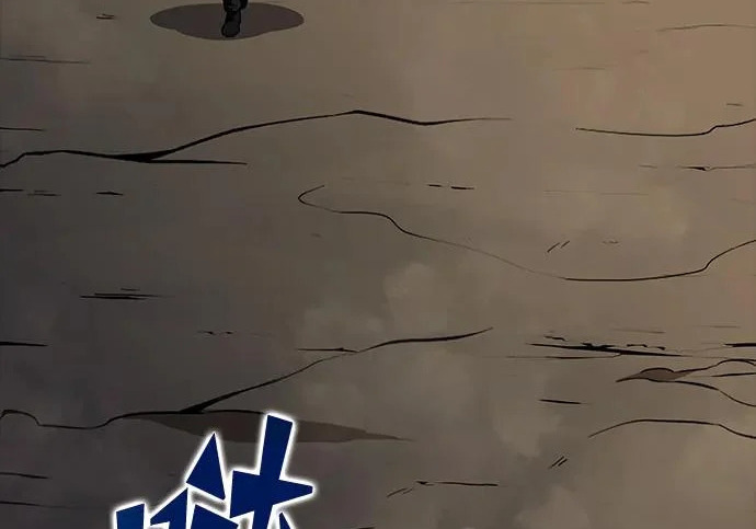 第66话 第44页