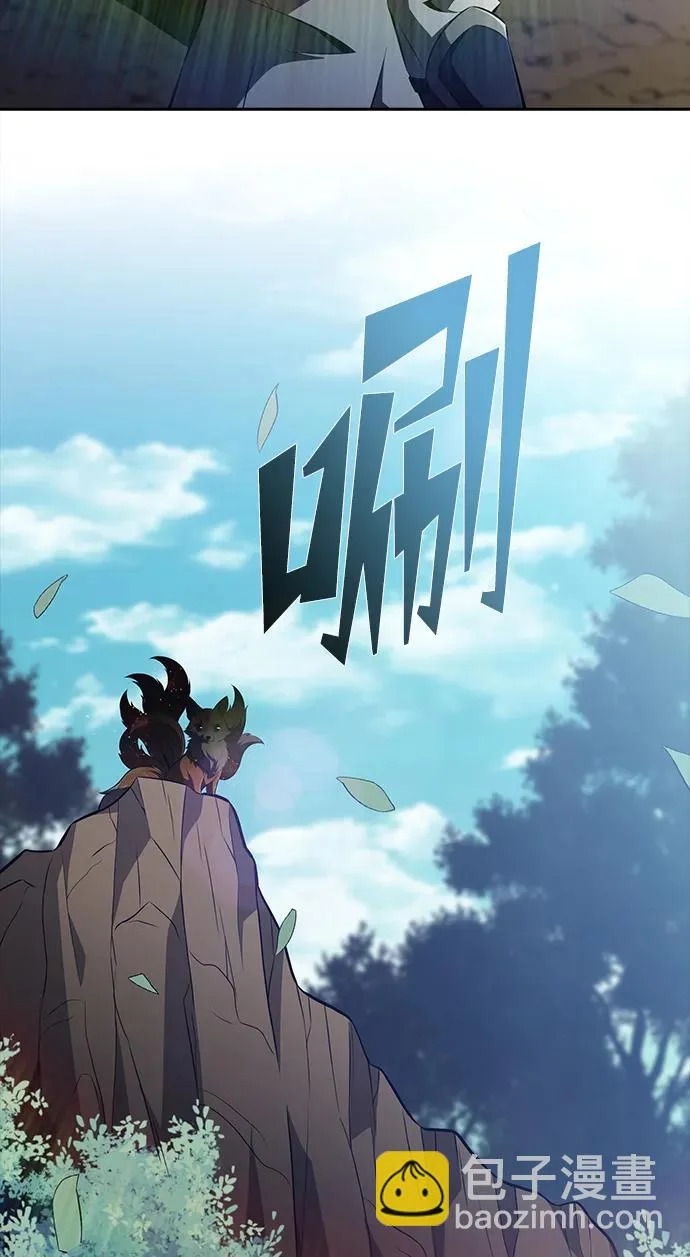 第66话 第126页