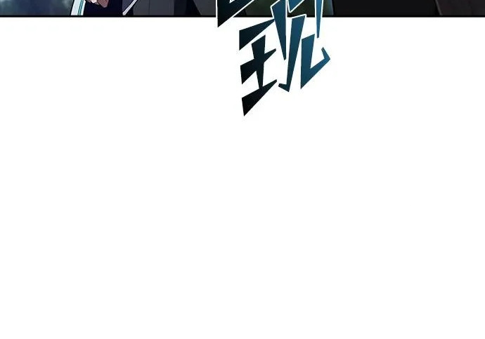 第66话 第156页