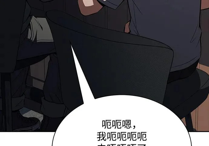 第66话 第198页