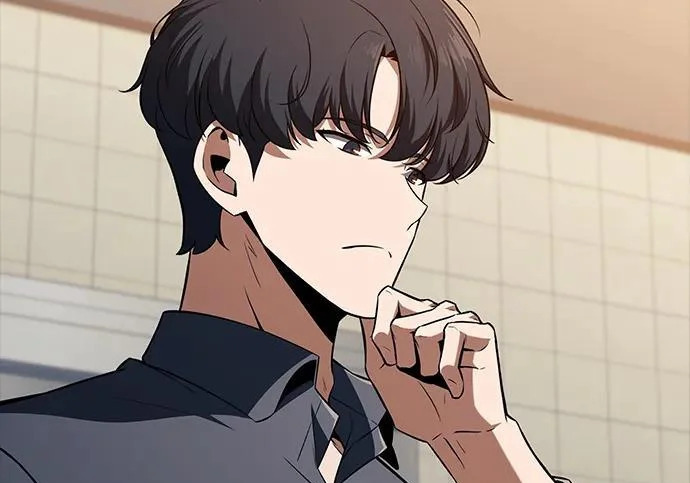 第66话 第234页
