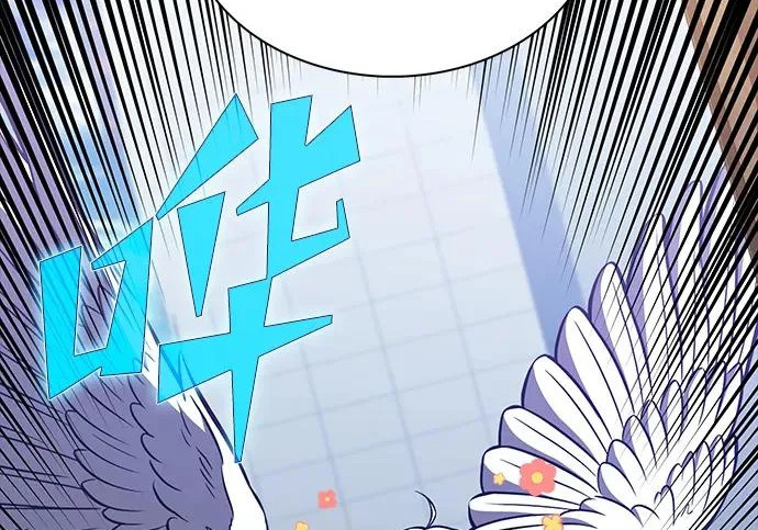 第66话 第261页