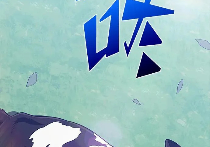 第66话 第317页