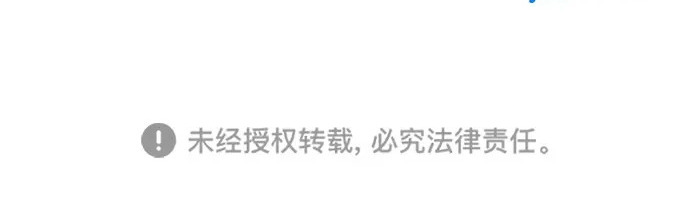 第66话 第345页