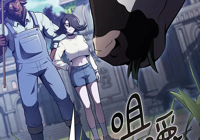 第67话 第44页