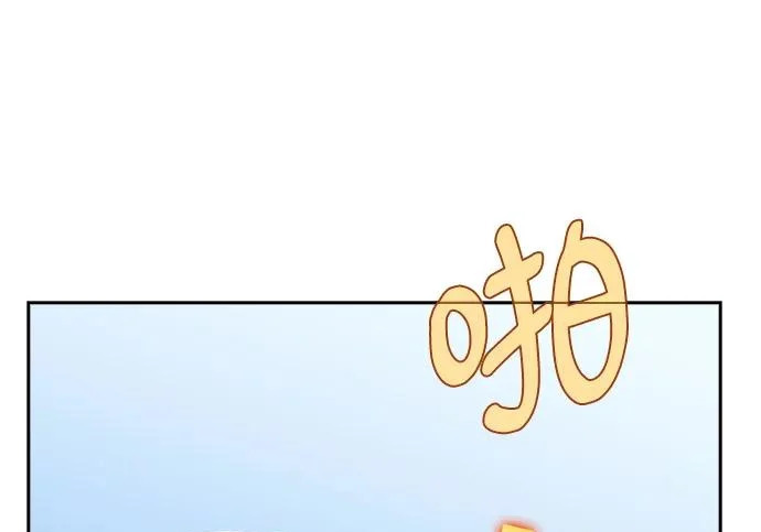 第67话 第46页