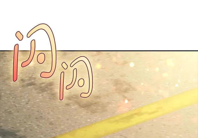 第67话 第60页