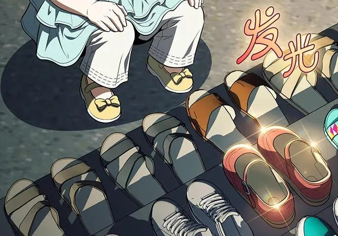 第67话 第62页