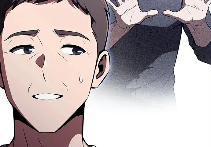 第67话 第83页