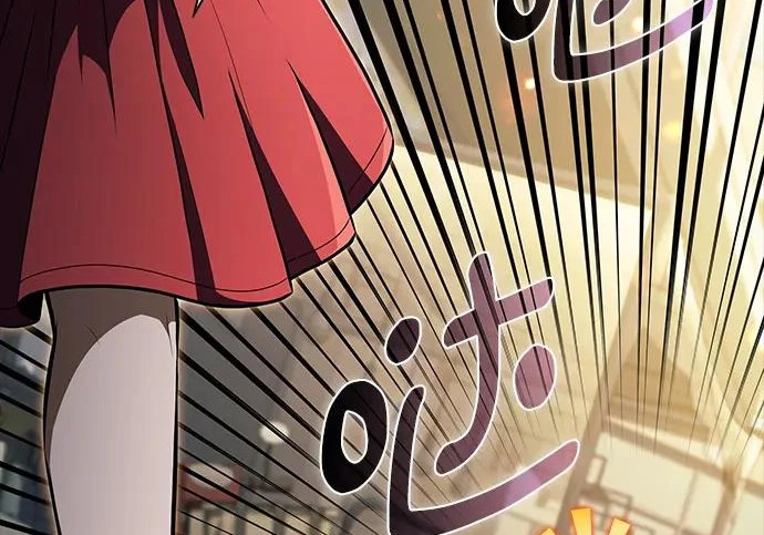 第67话 第88页