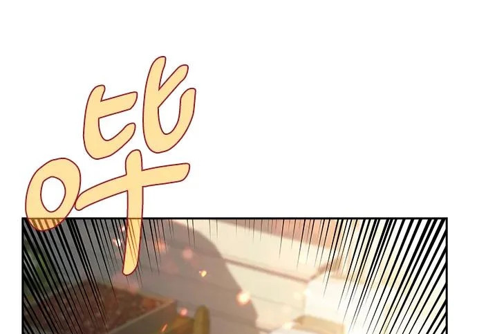 第67话 第93页