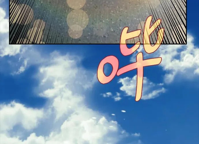 第67话 第96页