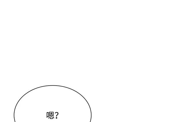 第67话 第102页