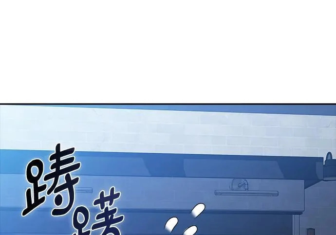 第67话 第106页