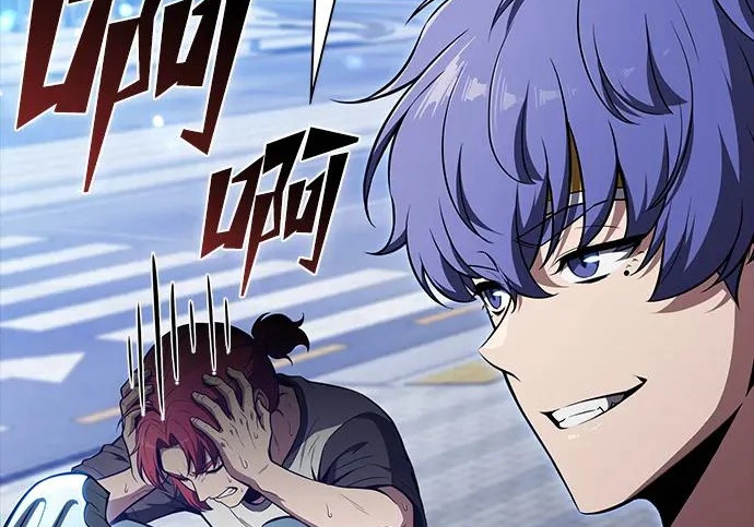 第67话 第124页