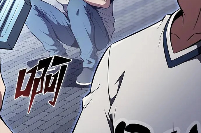 第67话 第125页