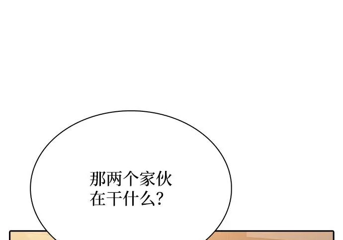 第67话 第127页