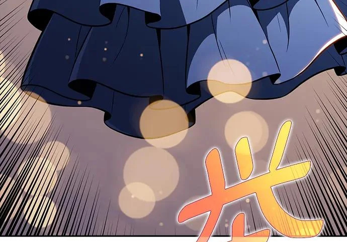 第67话 第171页