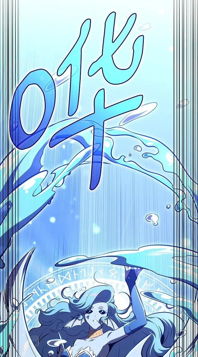 第67话 第211页