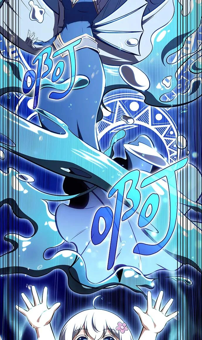 第67话 第212页