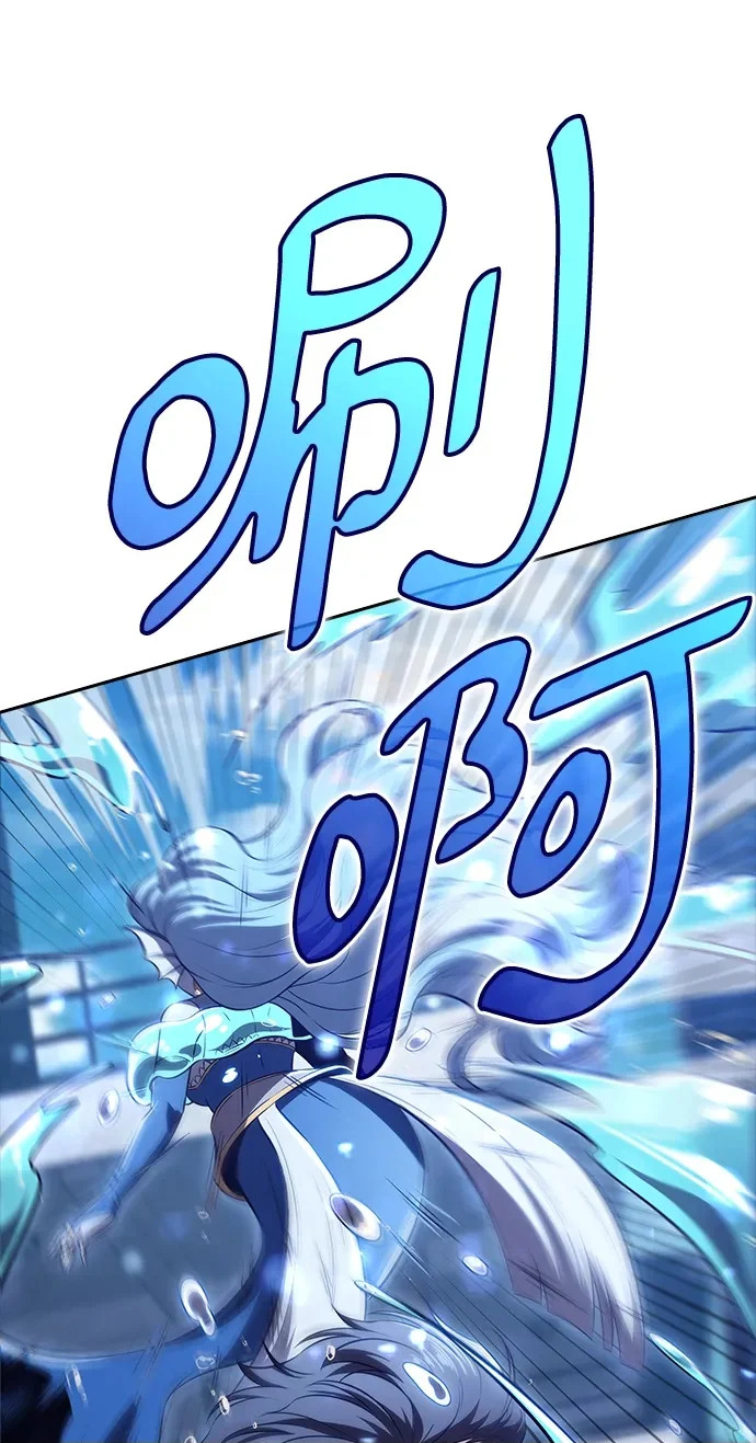 第67话 第214页