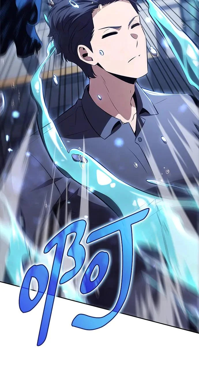 第67话 第215页