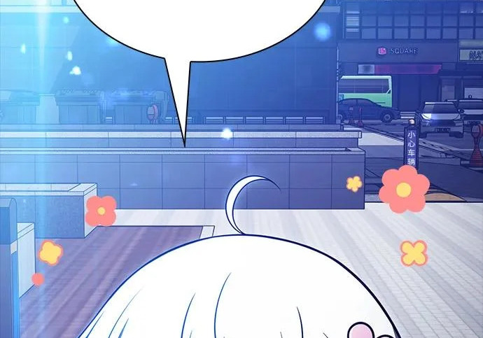 第67话 第225页