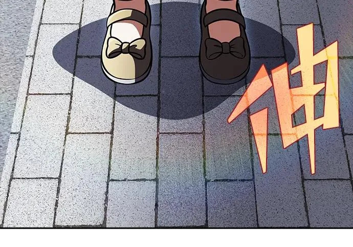 第67话 第228页