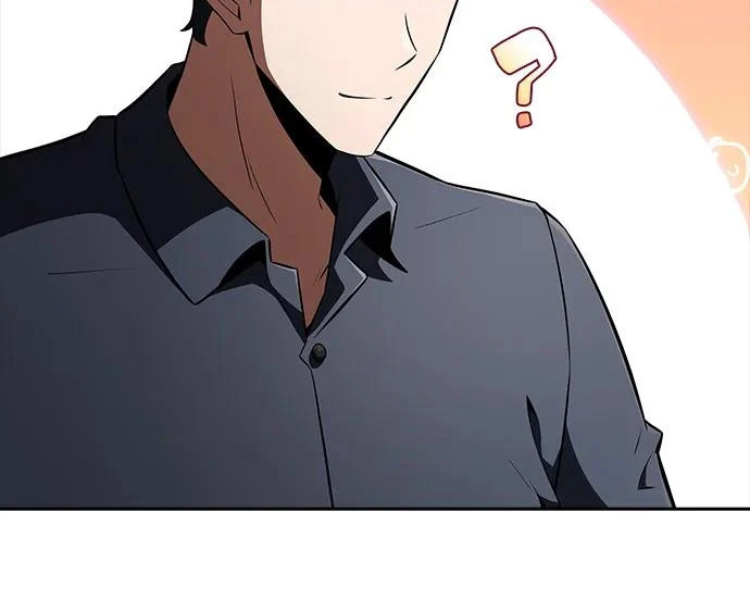 第67话 第231页