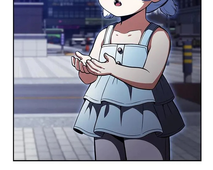 第67话 第243页