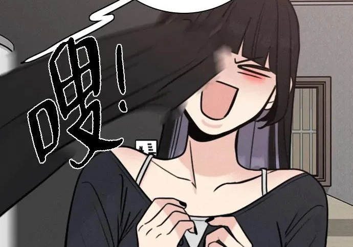 [第64话] 一旦沦陷就无药可救 第91页
