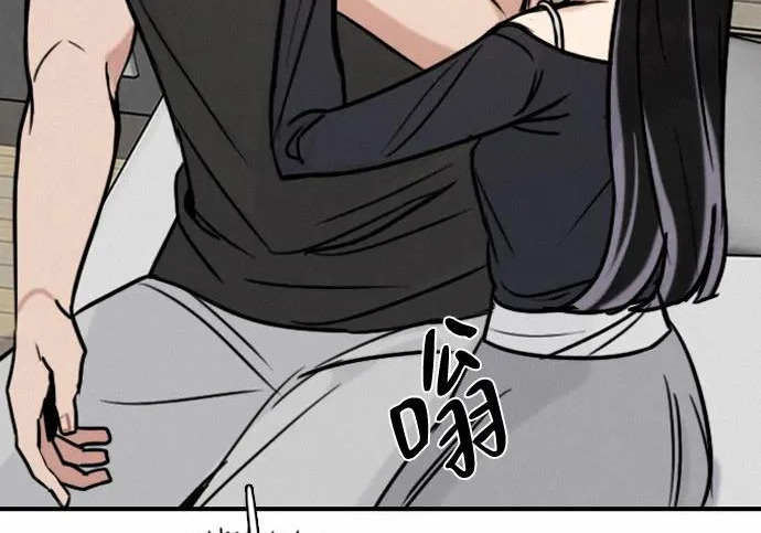[第66话] 执着 第109页