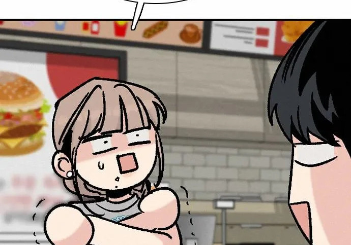 [第68话] 正是好时候 第53页