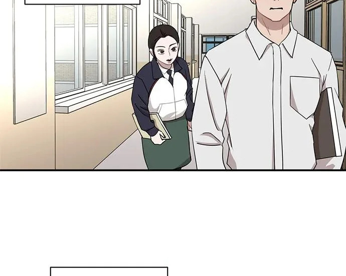 第79话 第53页