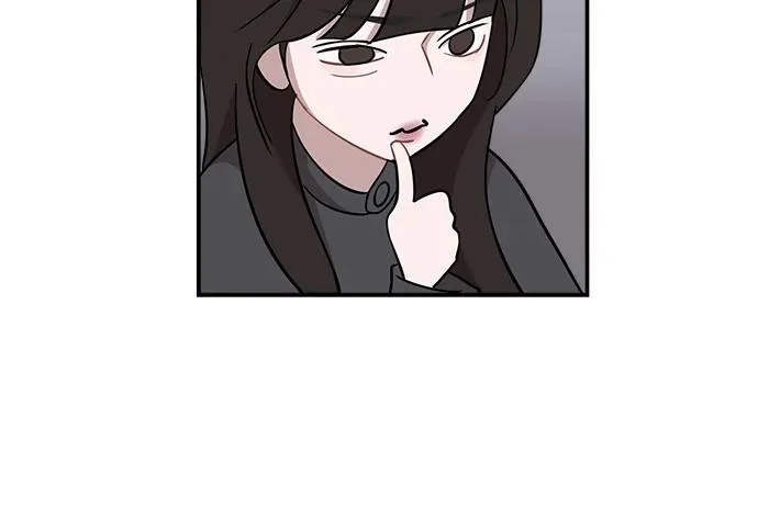 第80话 第53页
