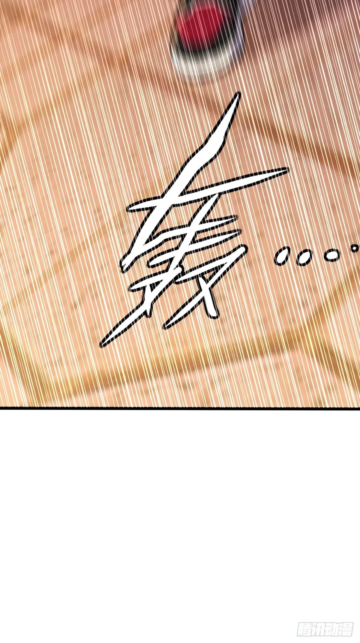 第3话 会死 第53页