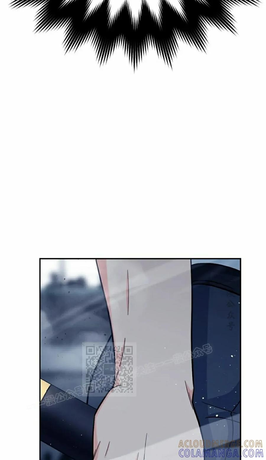 第16集 第53页