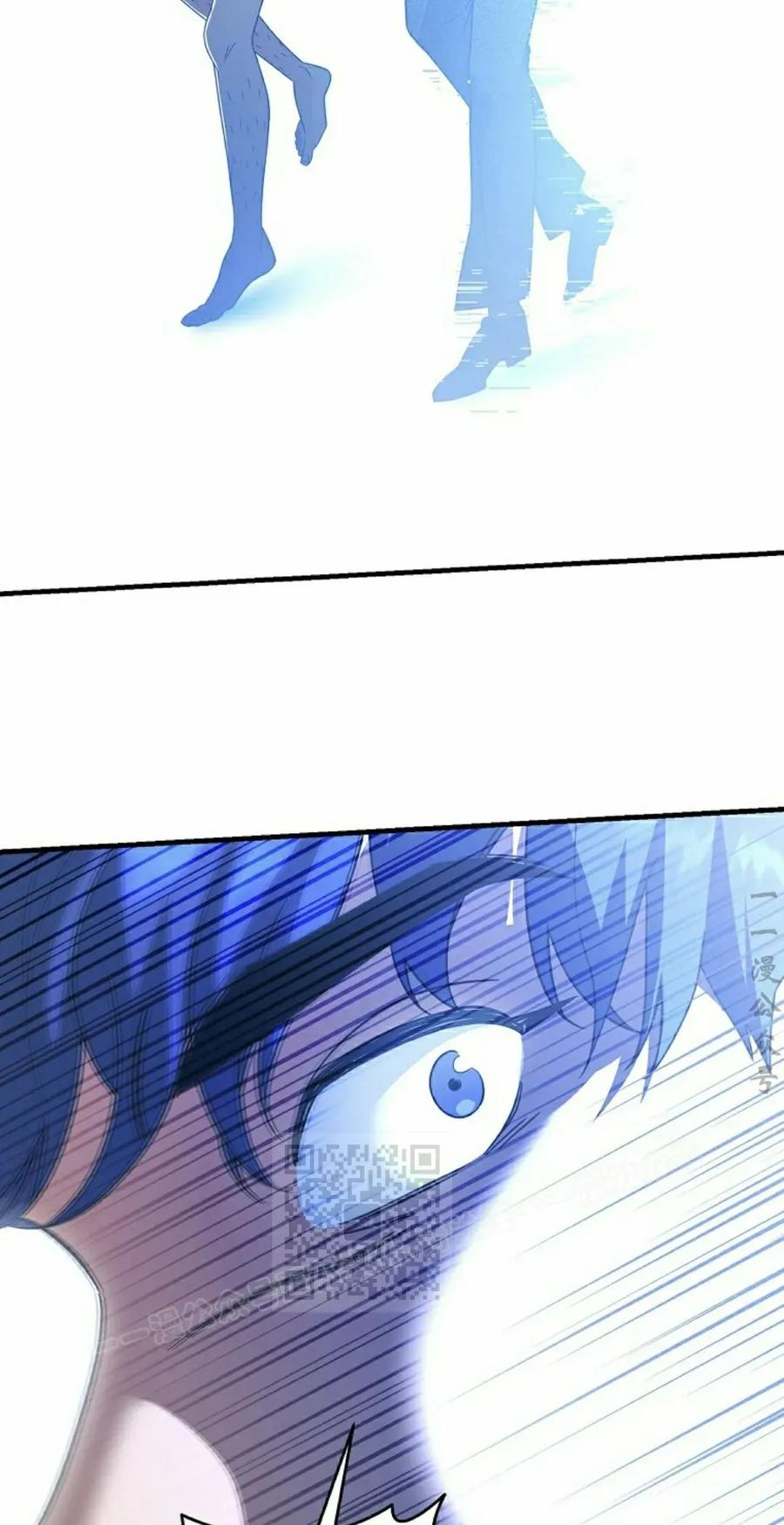 第7集 第100页