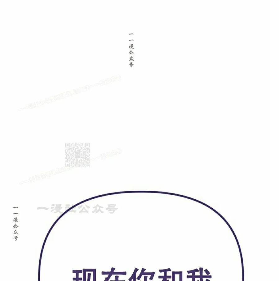 第7集 第132页