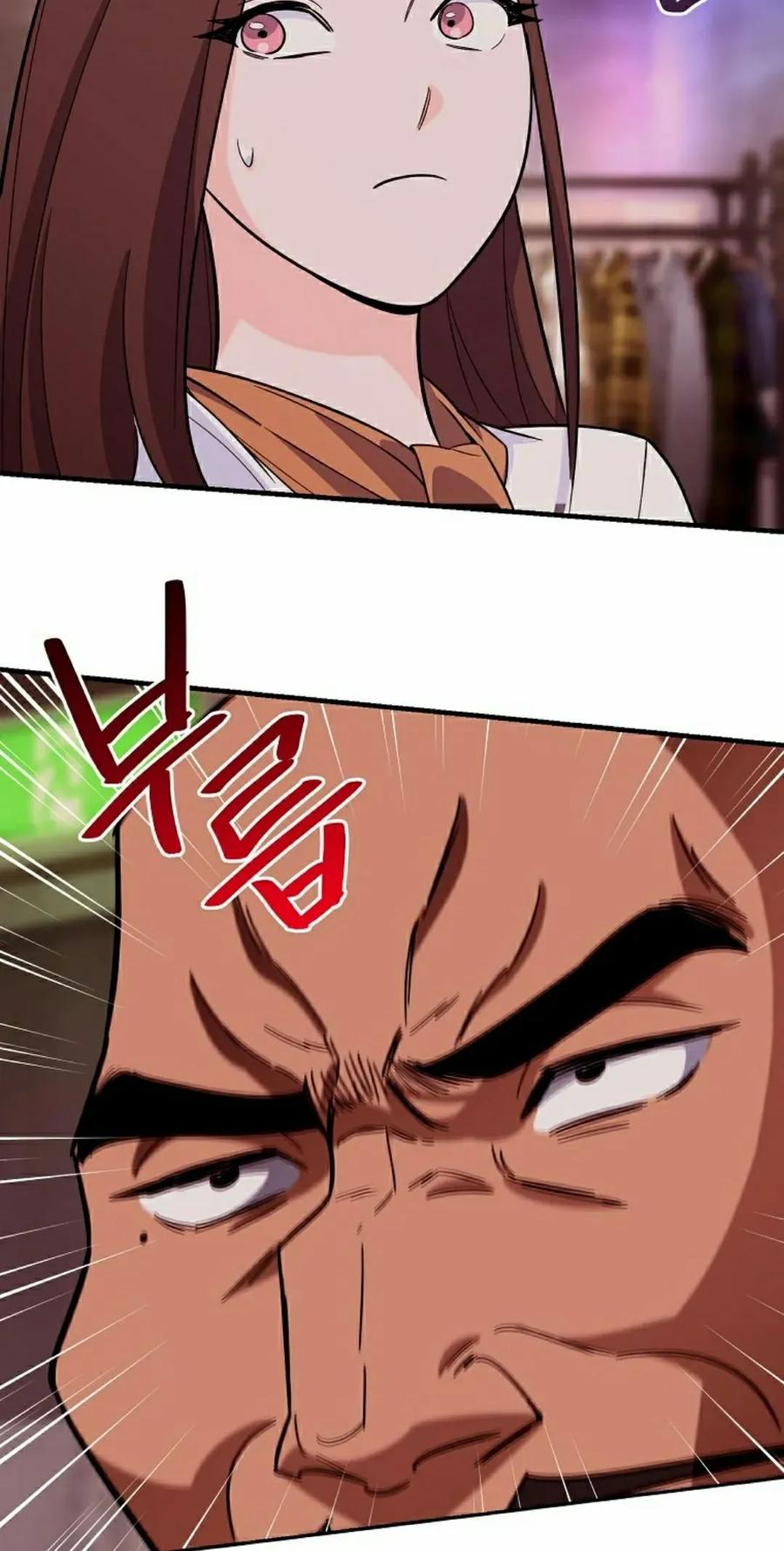 第8集 第46页