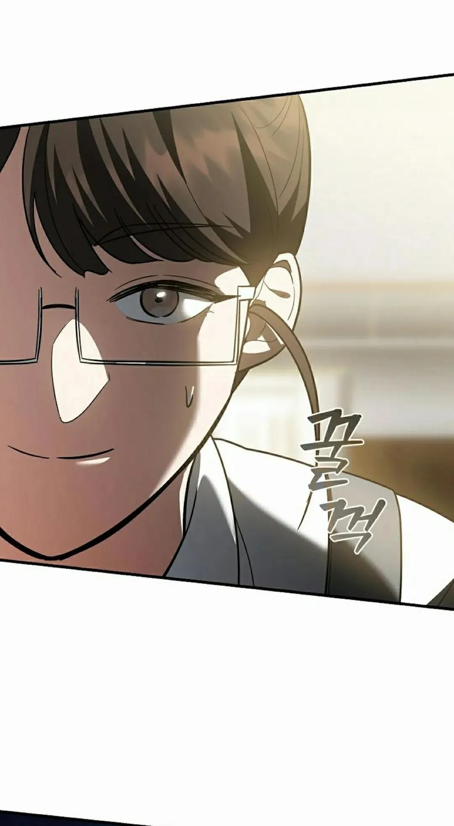 第10集 第118页