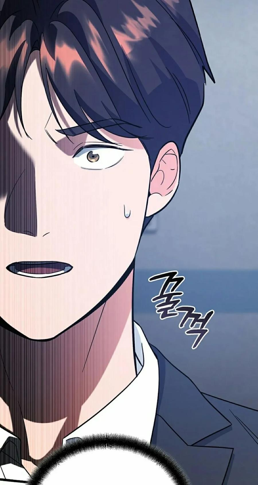 第12集 第35页