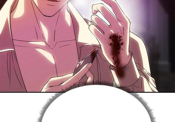 [第93话] 意想不到的 第69页