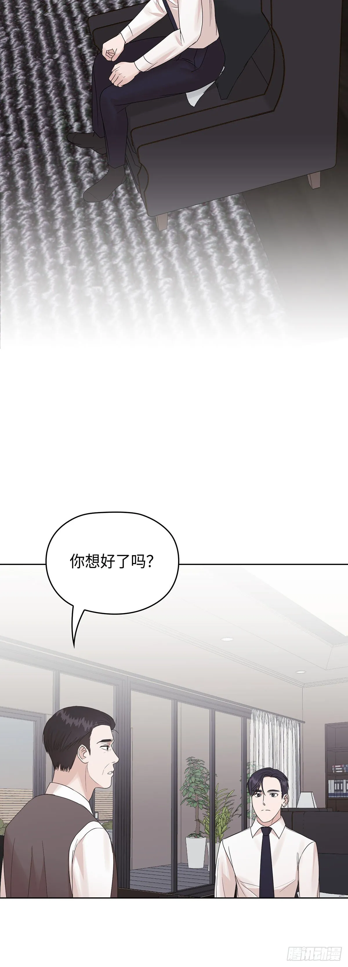 第10话 第53页