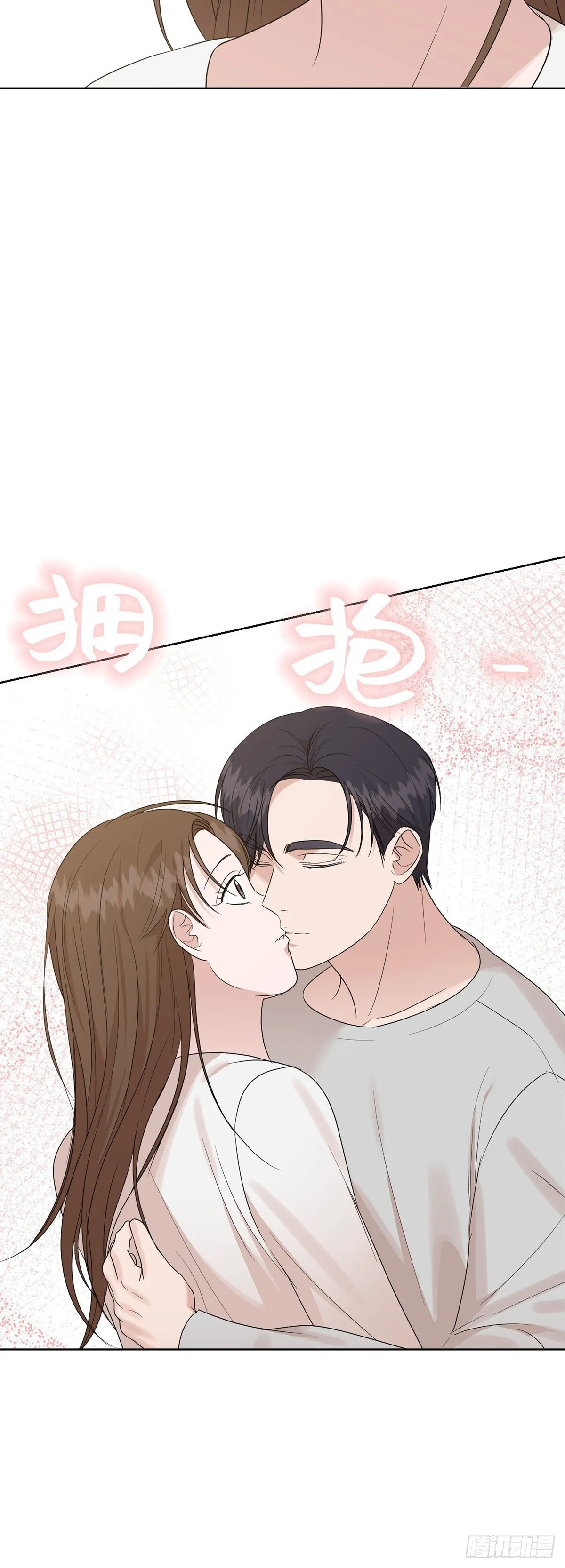 第23话 第53页