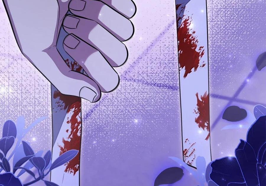 54 偷听 第153页