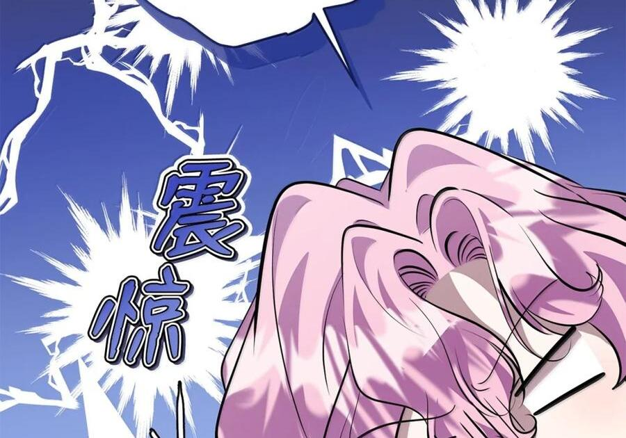 58 父亲回家 第153页