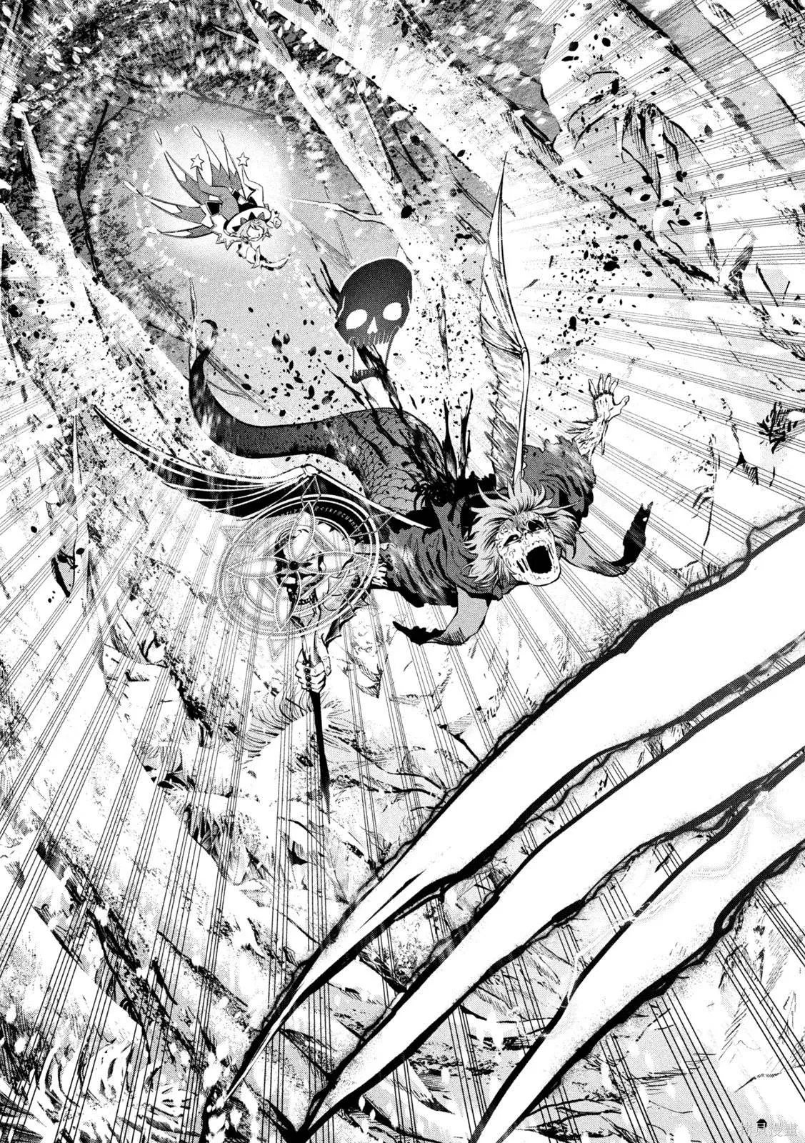 第177话 第15页