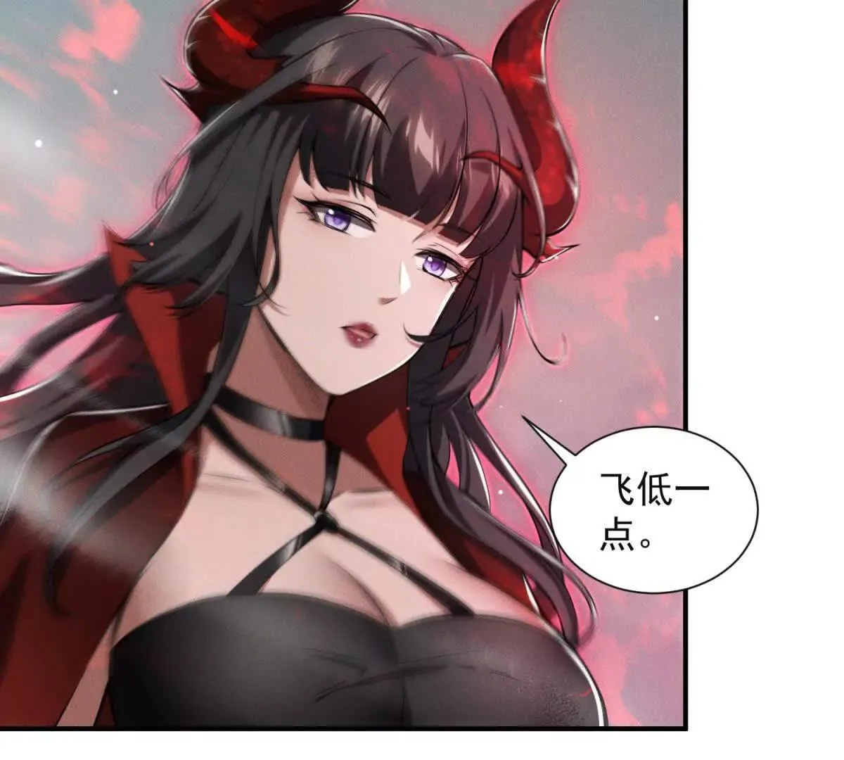 第7话 门内的世界 第53页