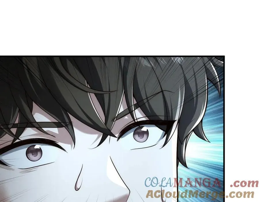 第38话 天堂？地狱？ 第53页